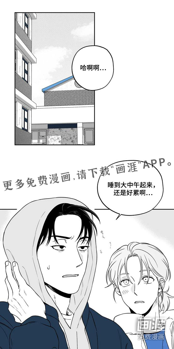 第128话0
