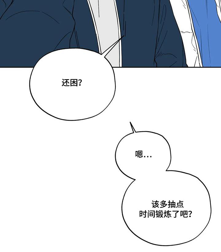 第128话1