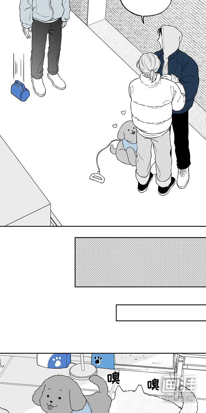 第128话13