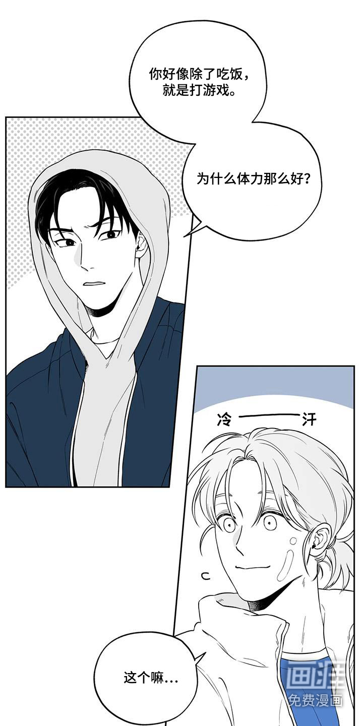第128话2