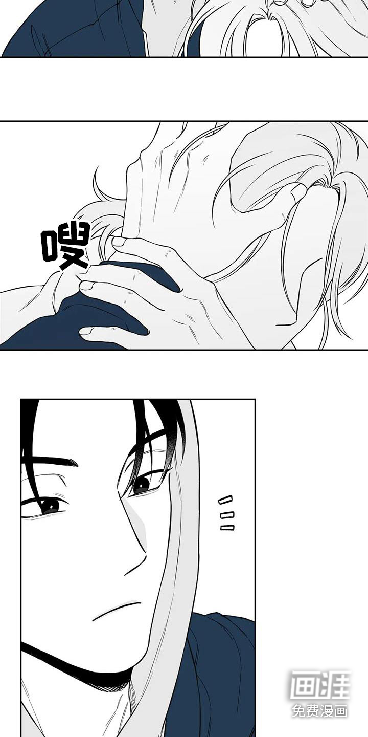 第128话4