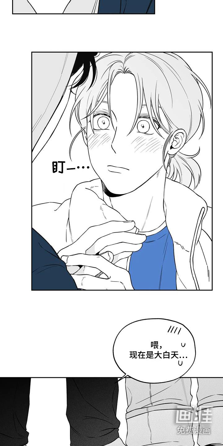 第128话5