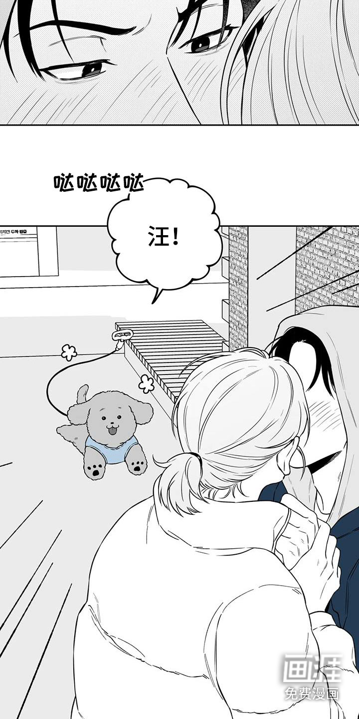 第128话7