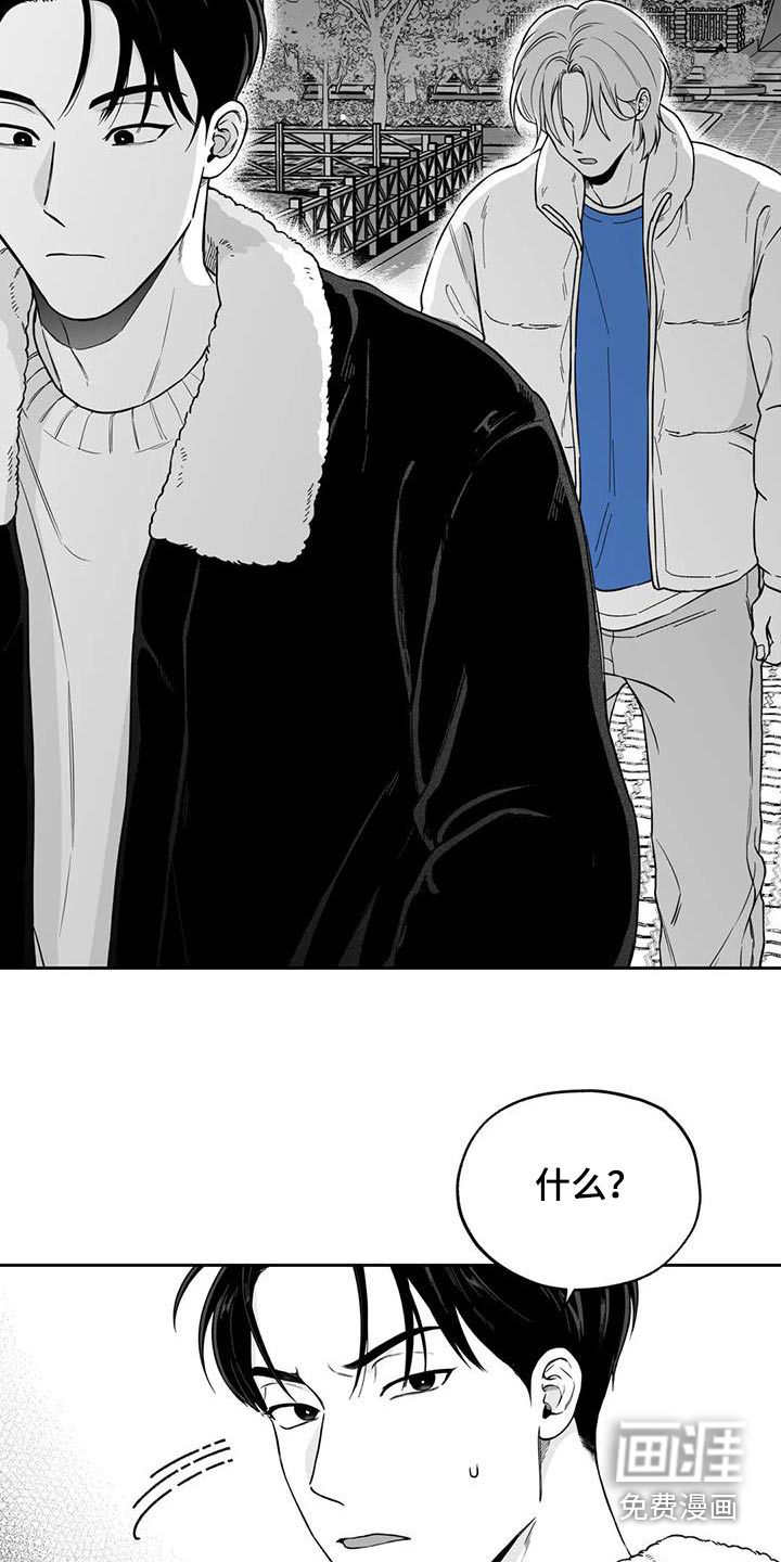 第127话9