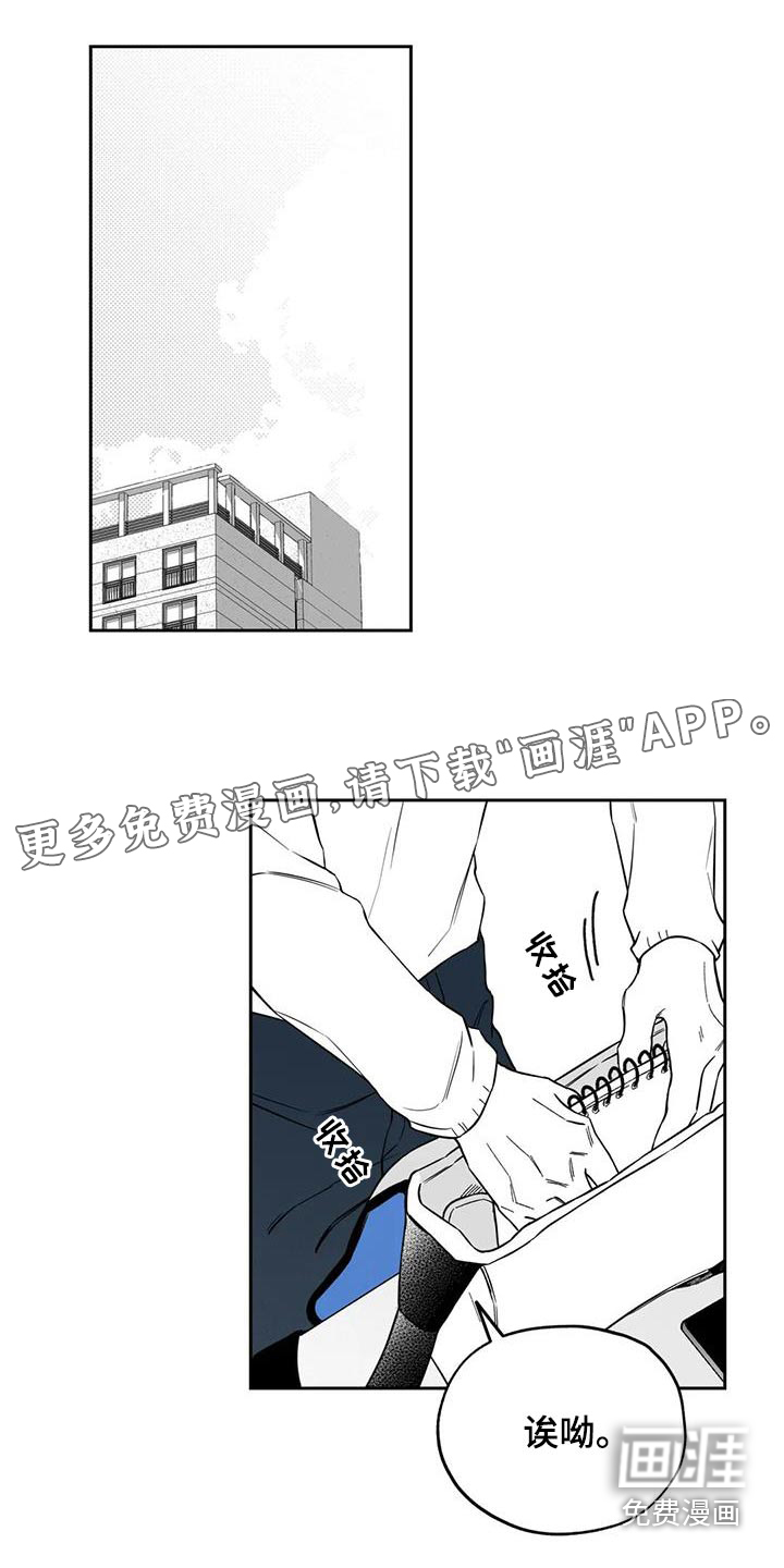 第126话0