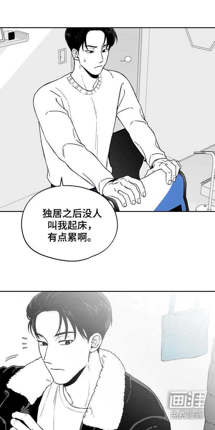 第126话1