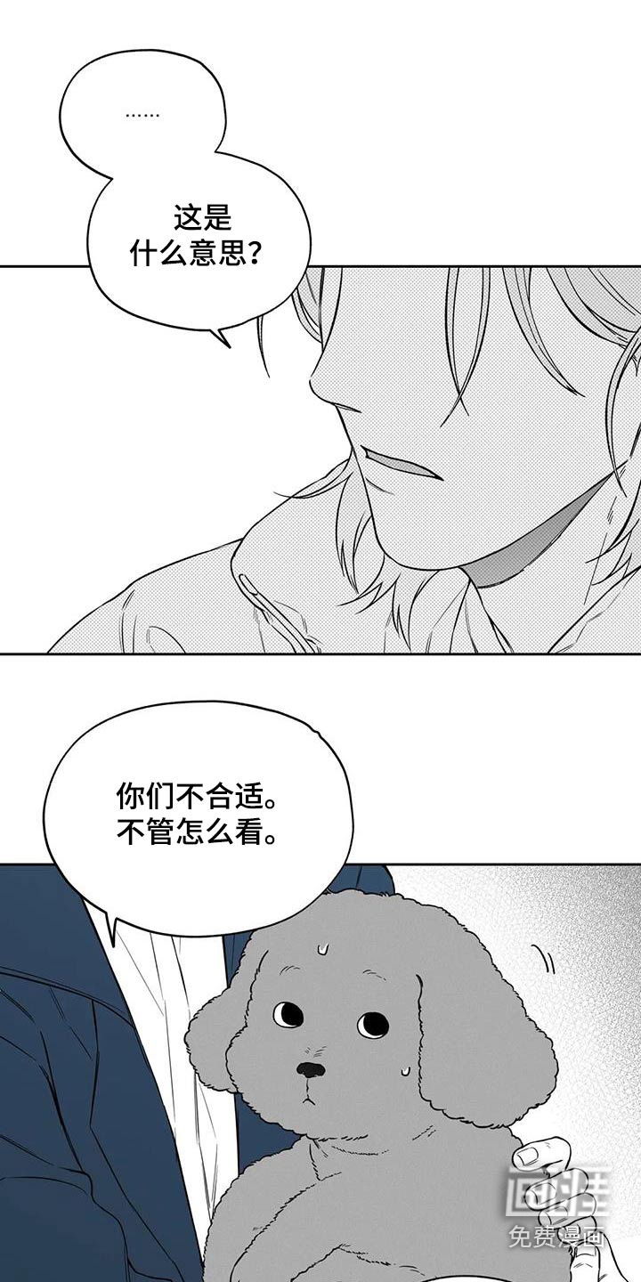 第126话14