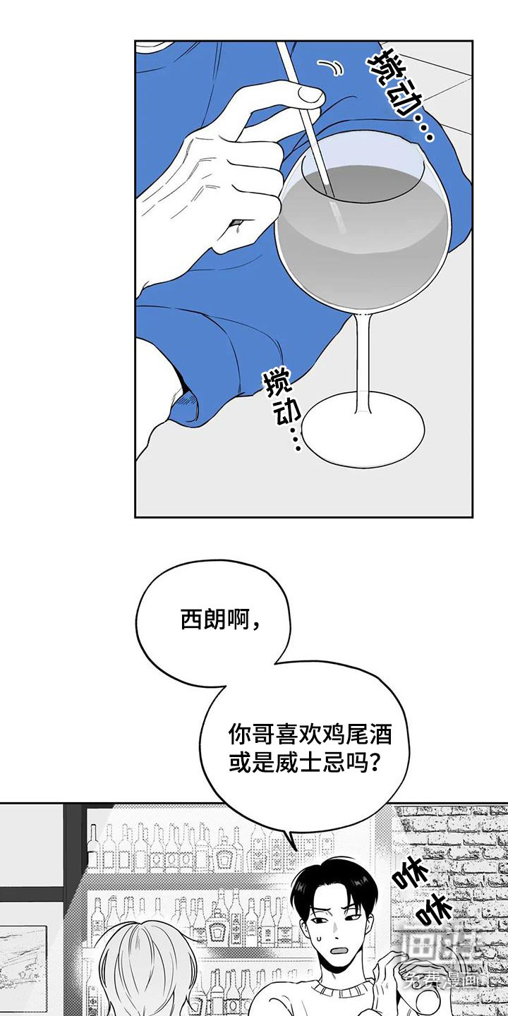 第126话19