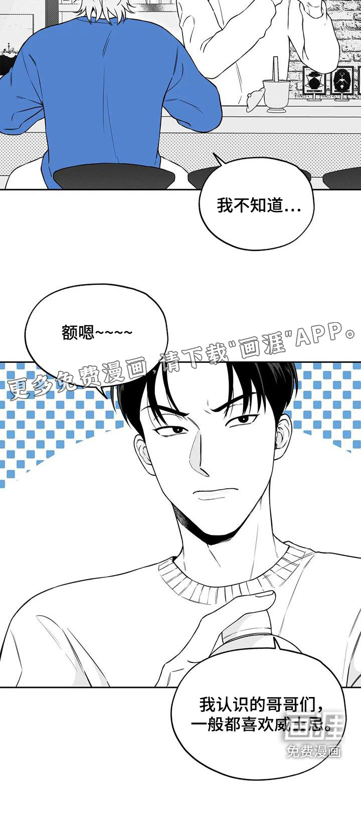 第126话20