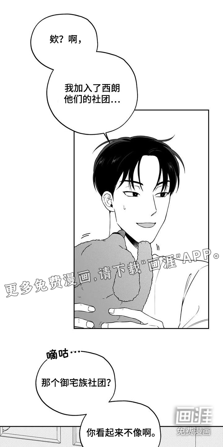 第125话0