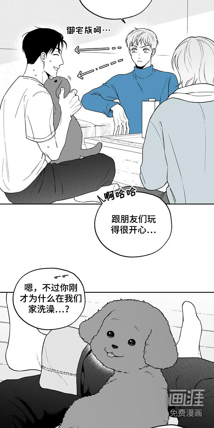 第125话1
