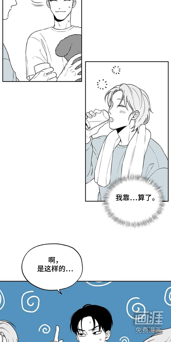 第125话3