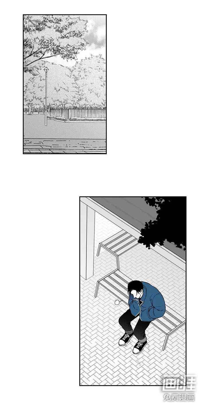 第125话8