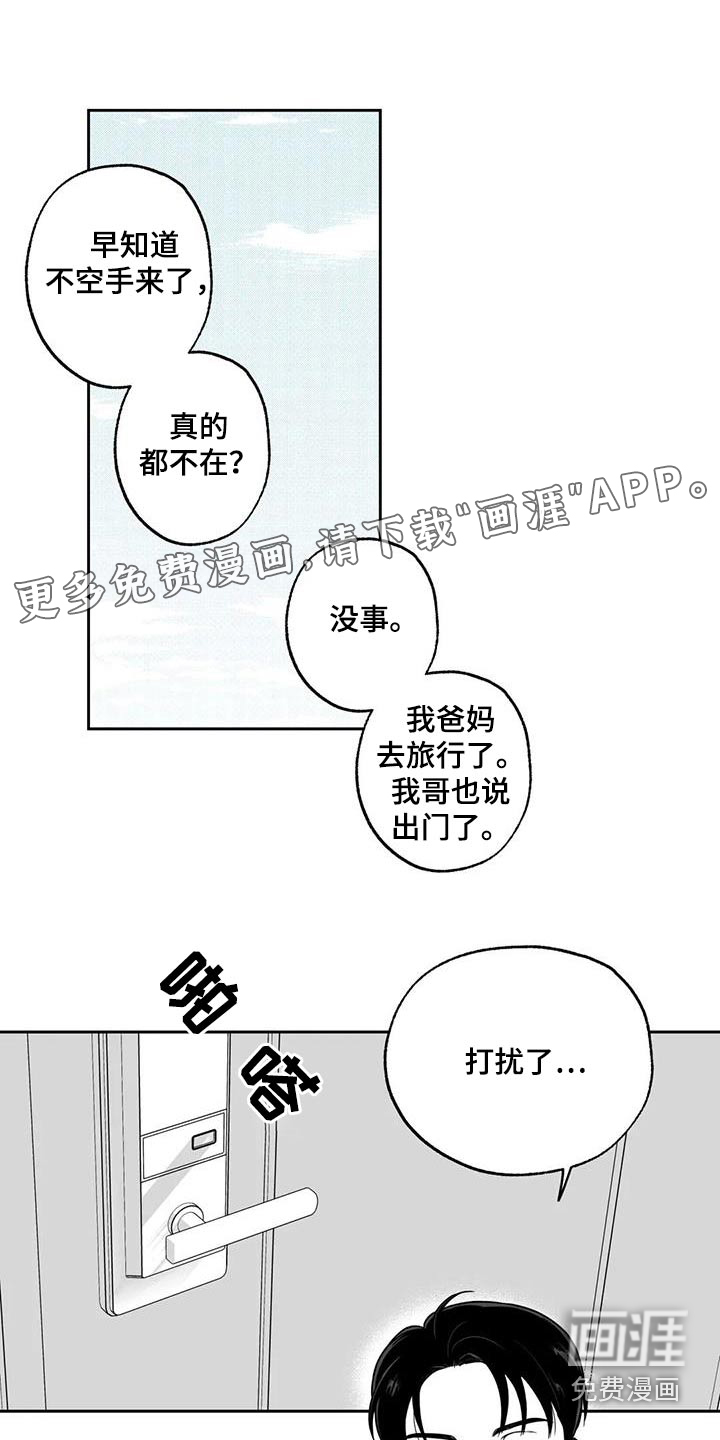 第124话0