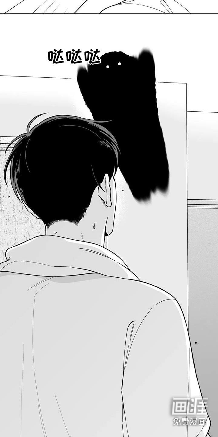 第124话13