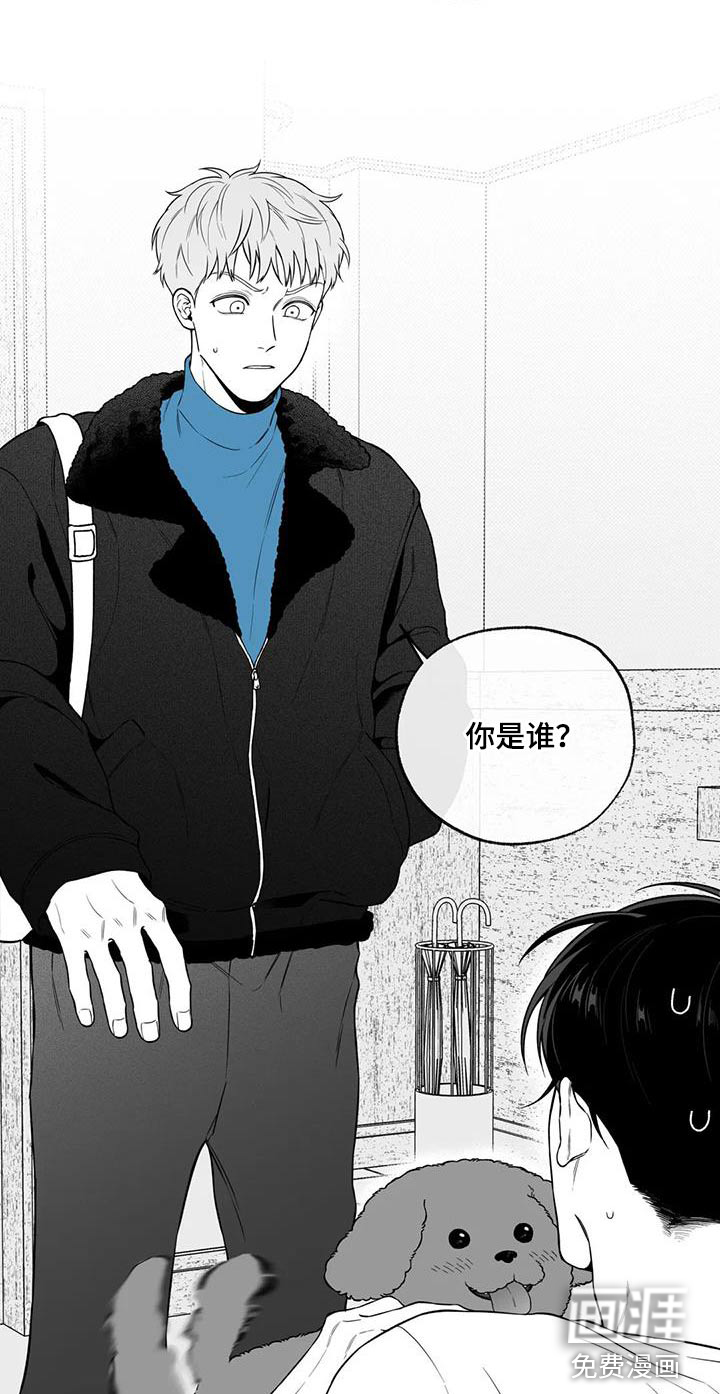 第124话16