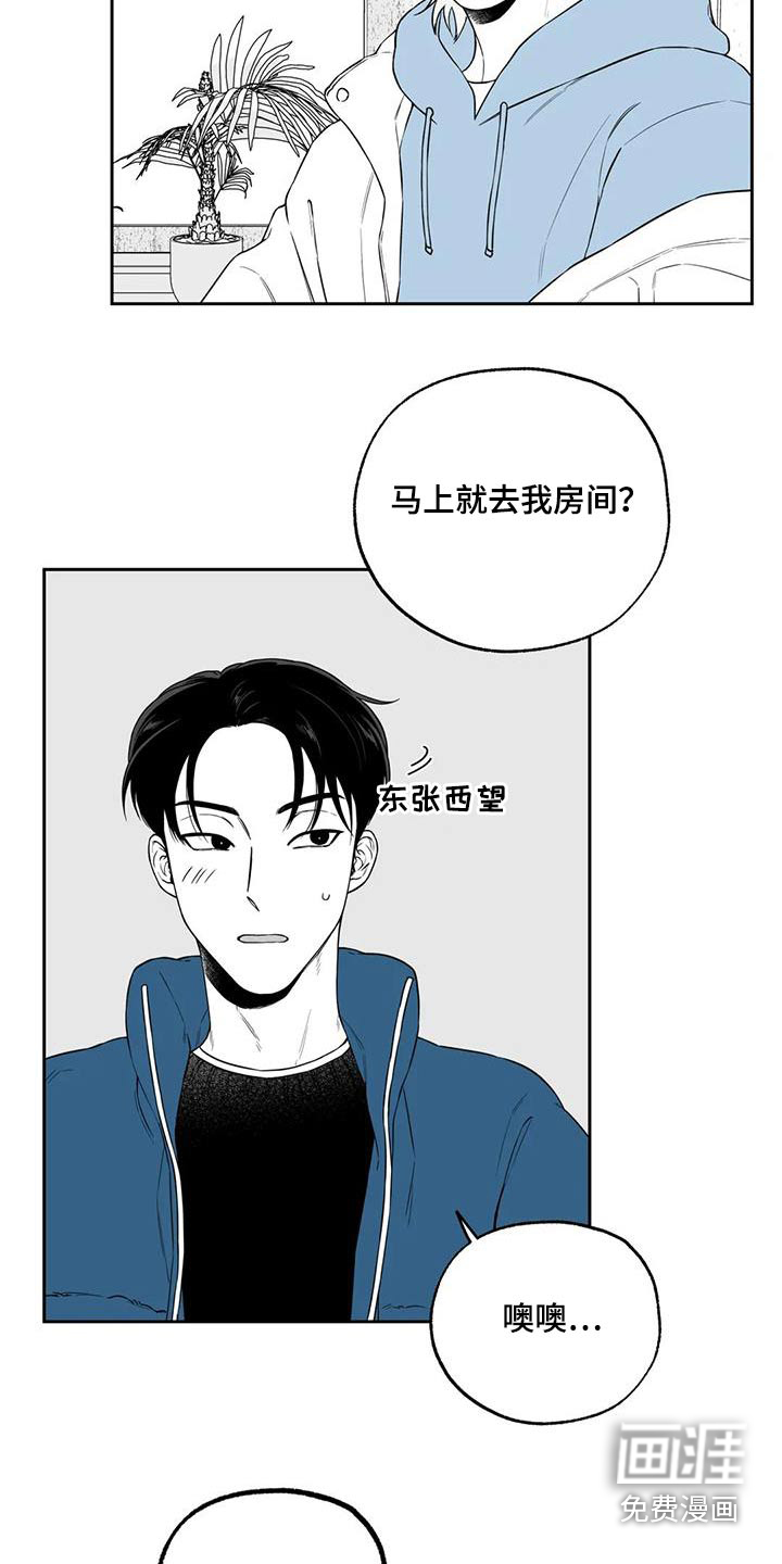 第124话3