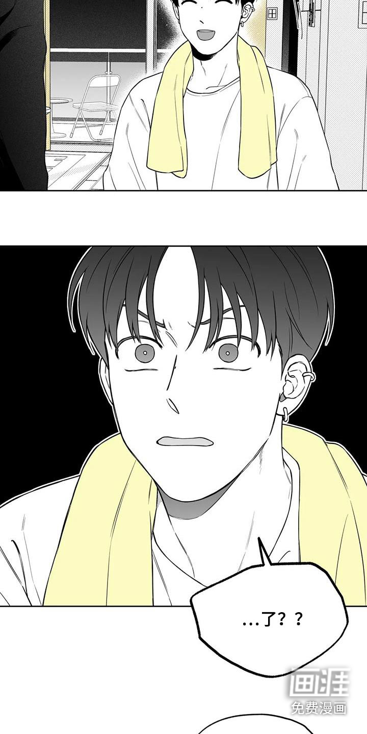 第123话6