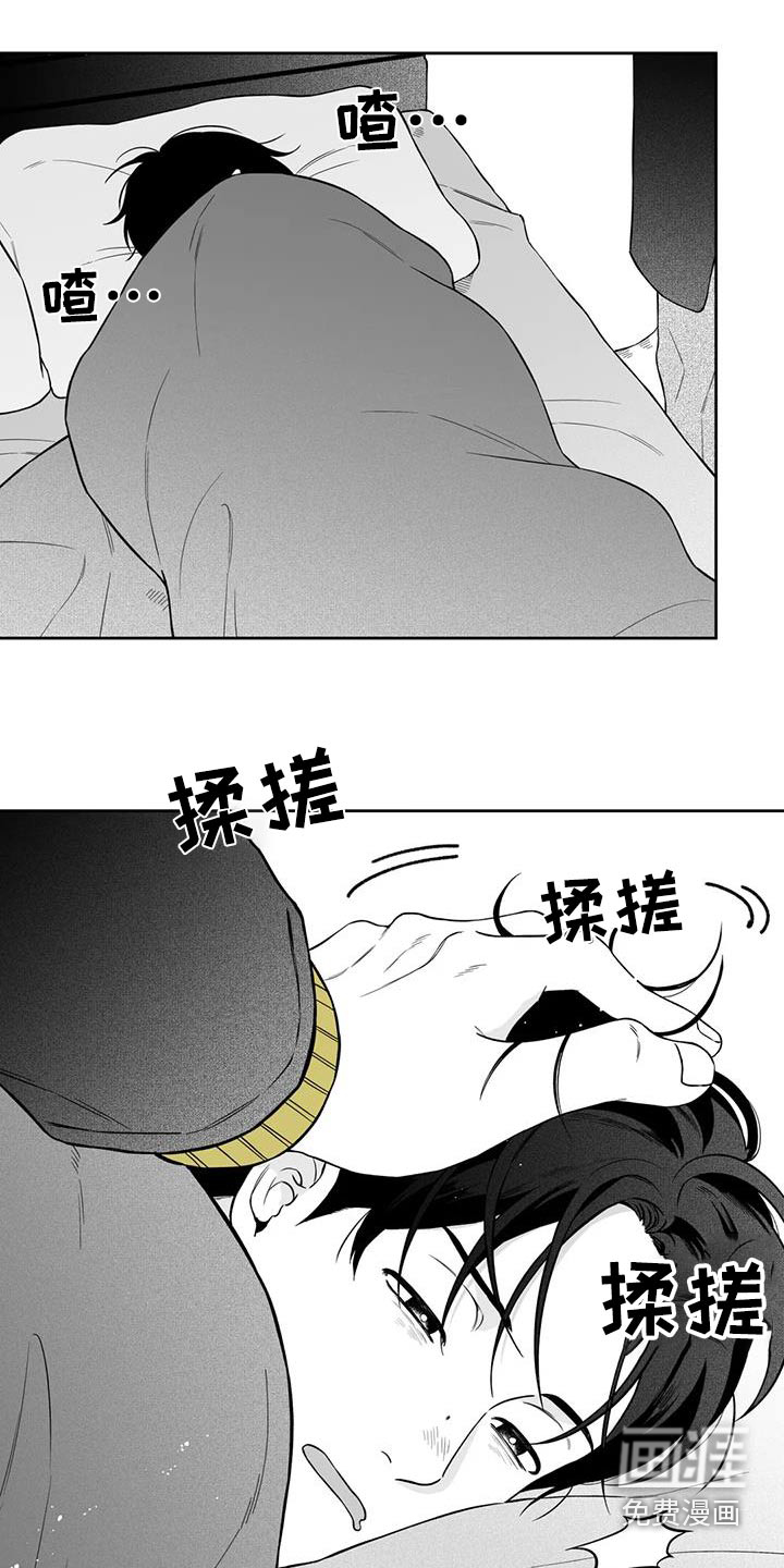 第122话1