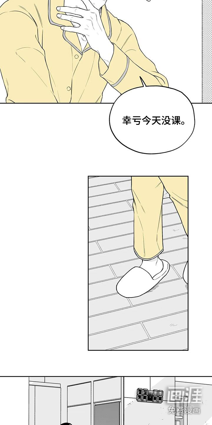 第122话10
