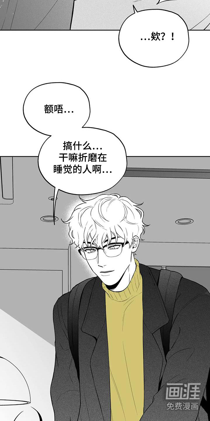 第122话2