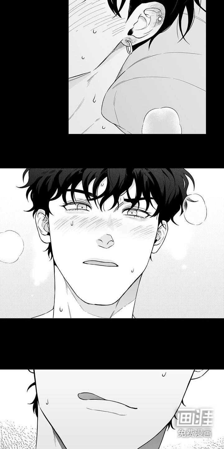 第122话29