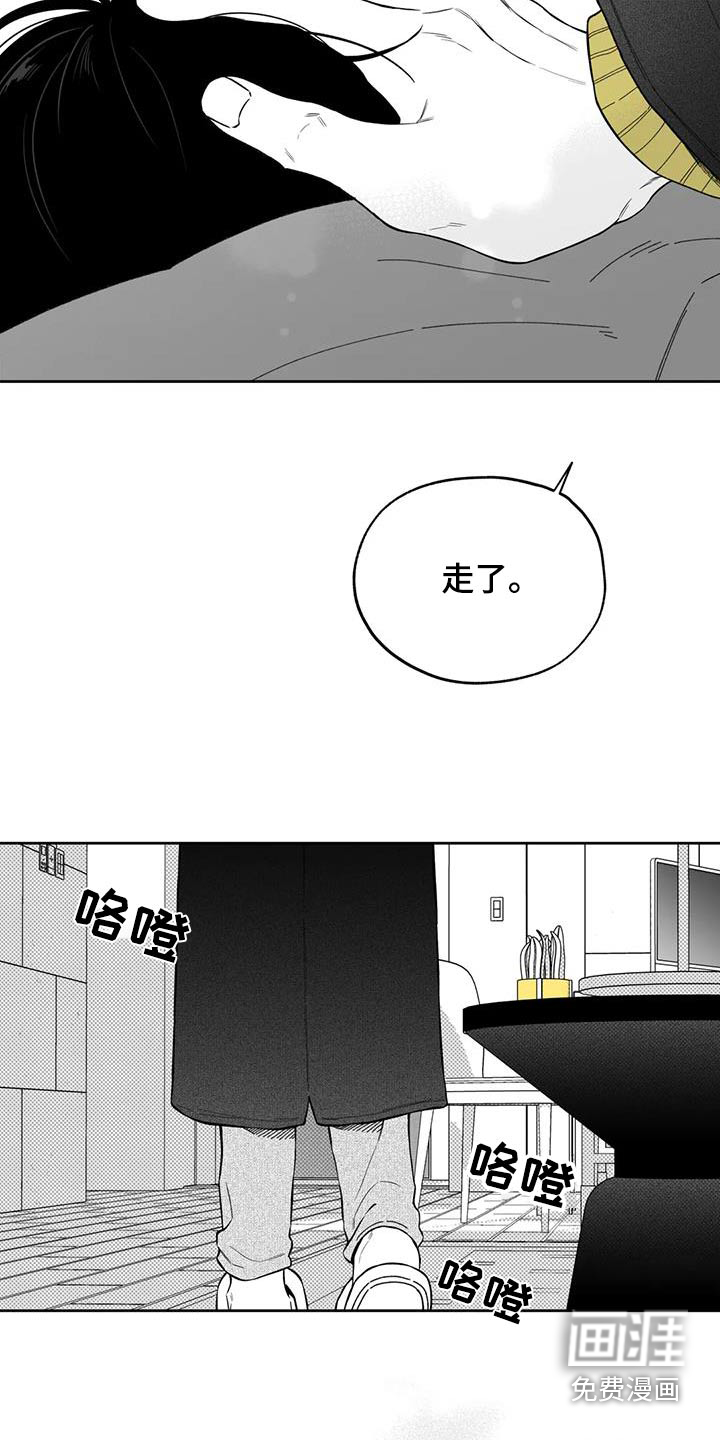 第122话5