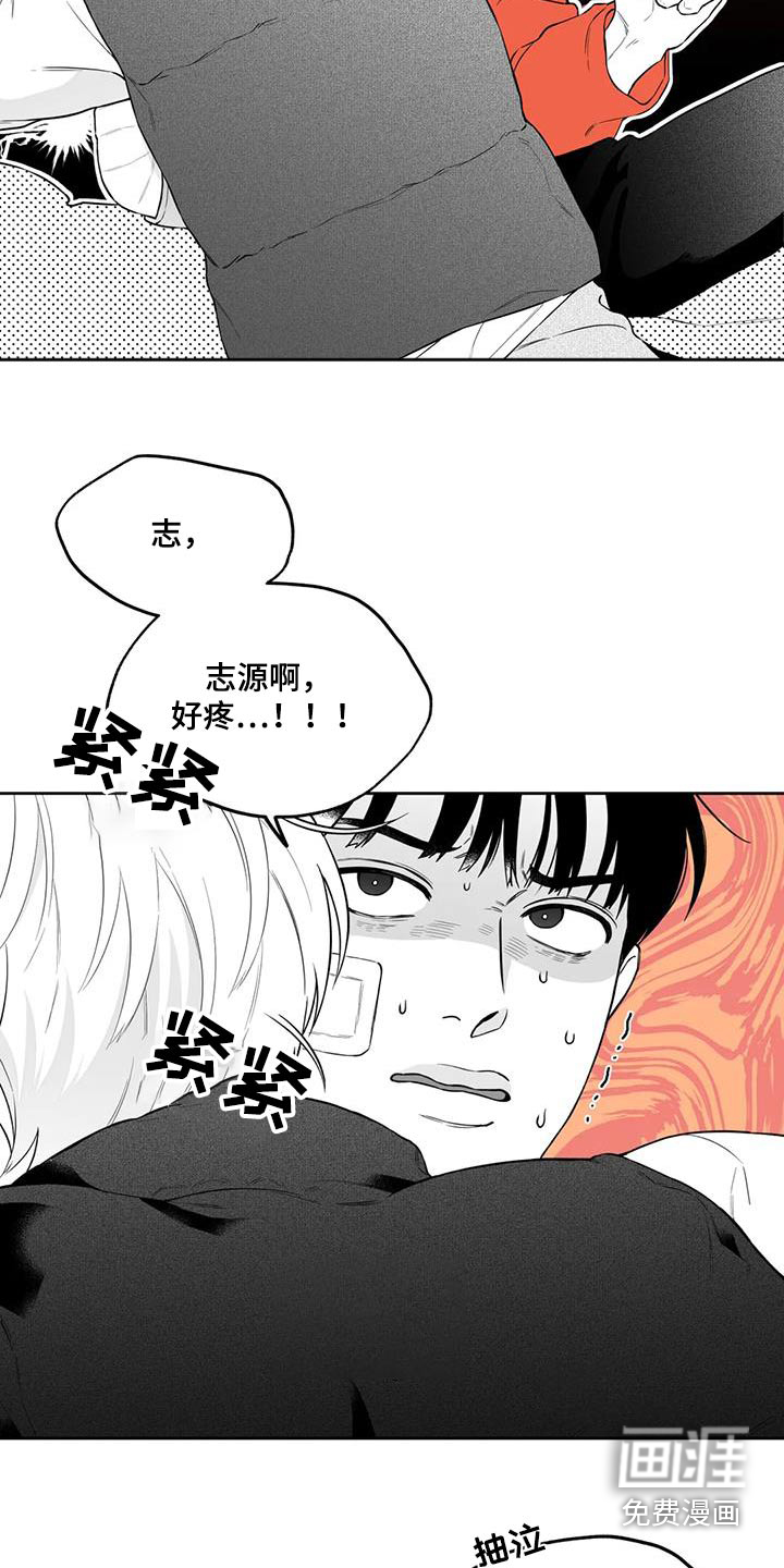 第121话1