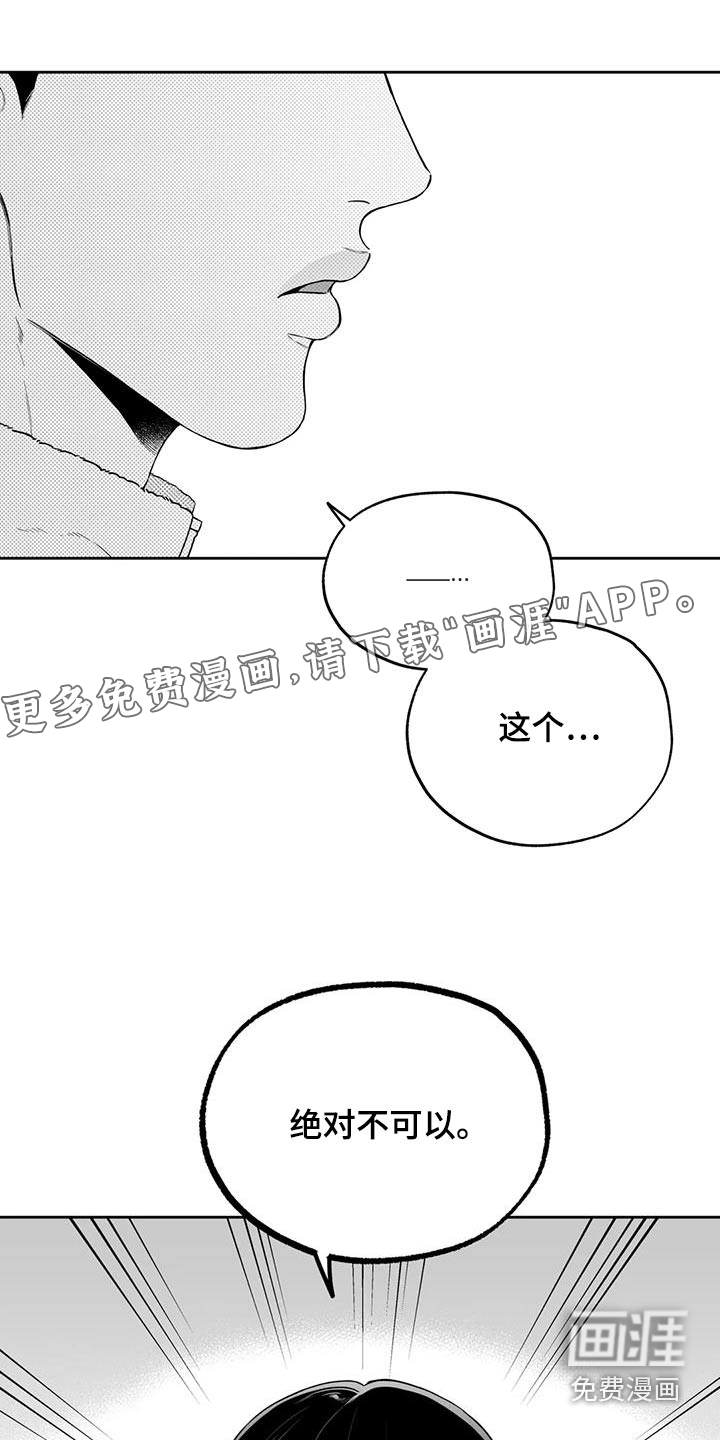 第120话0