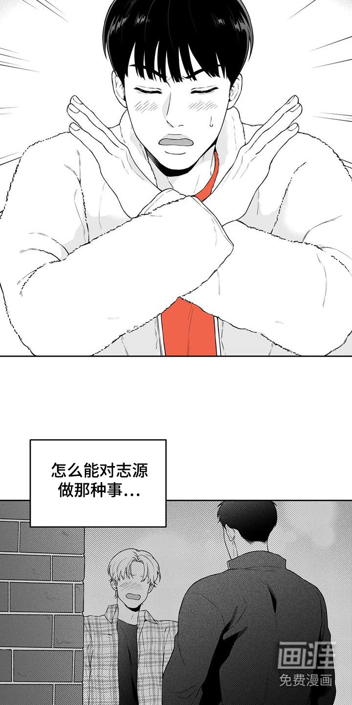第120话1