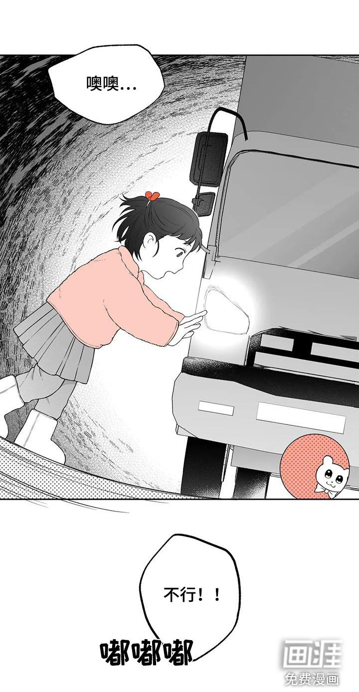 第120话6
