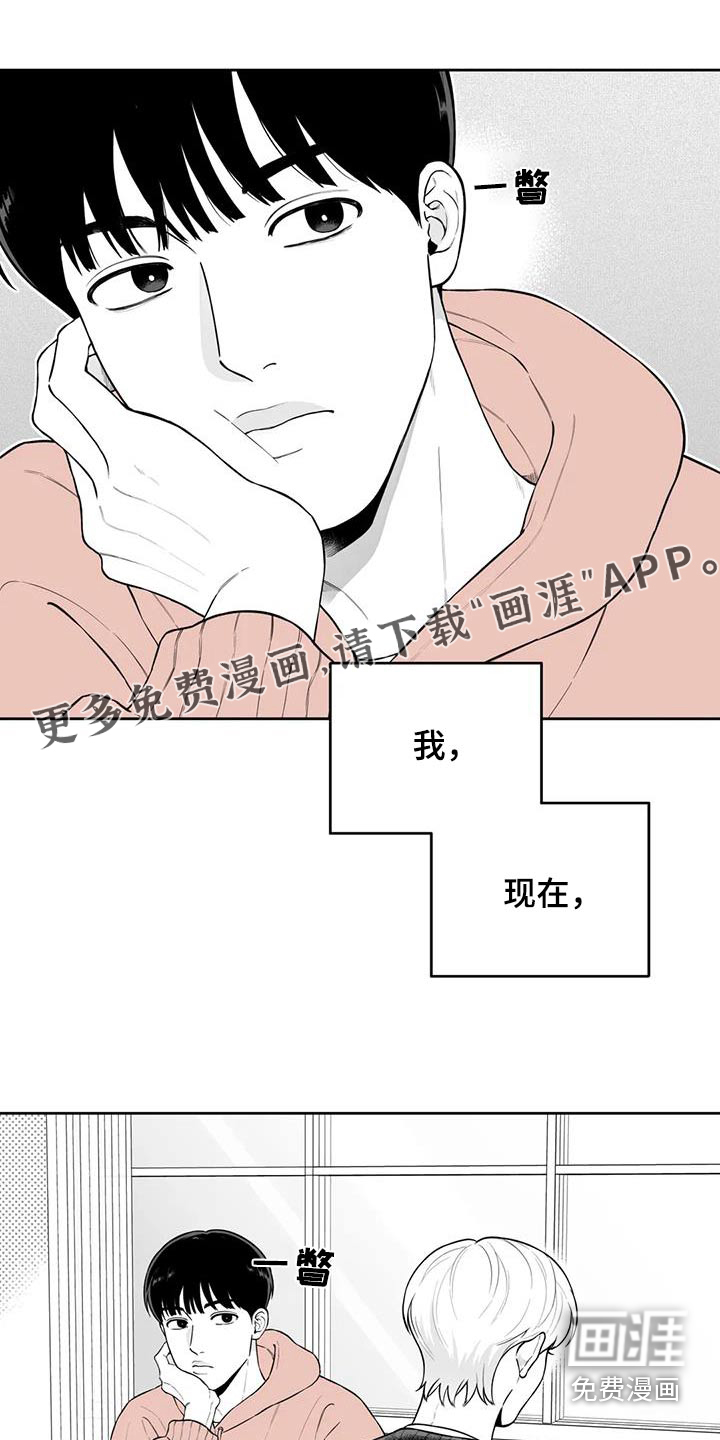 第118话0