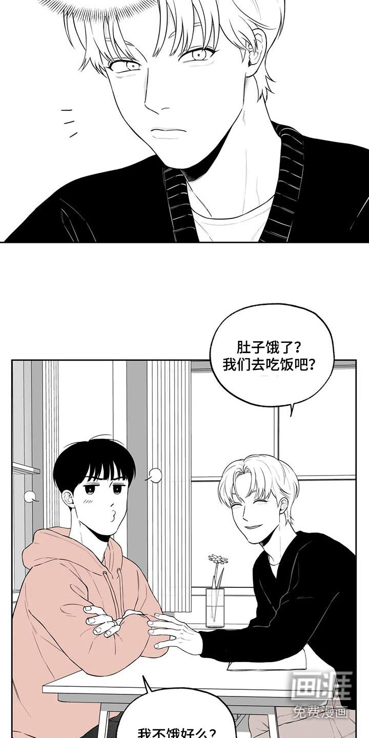 第118话15