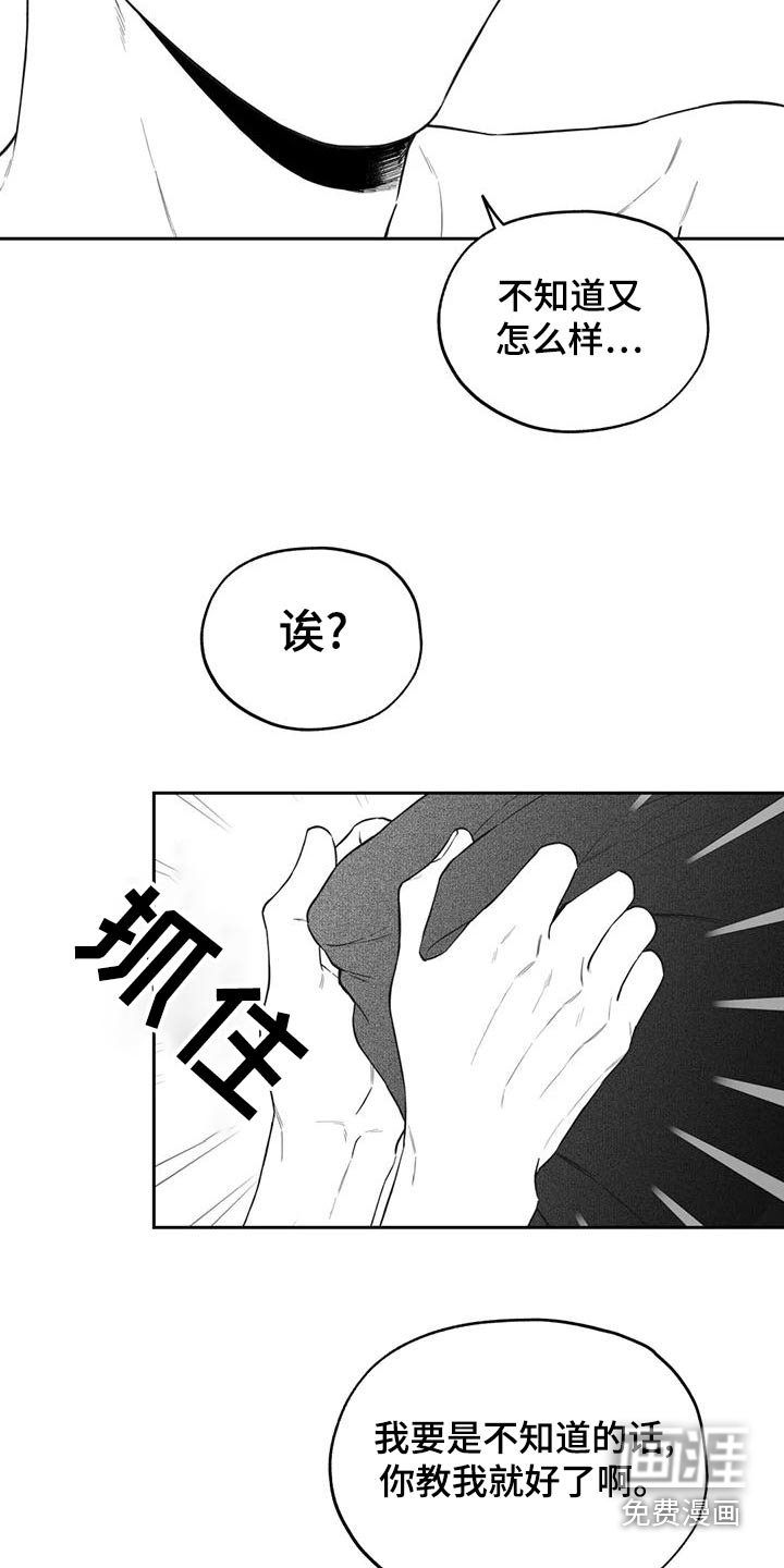 第117话1
