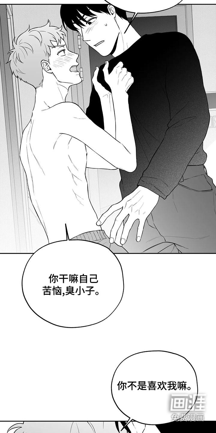 第117话2