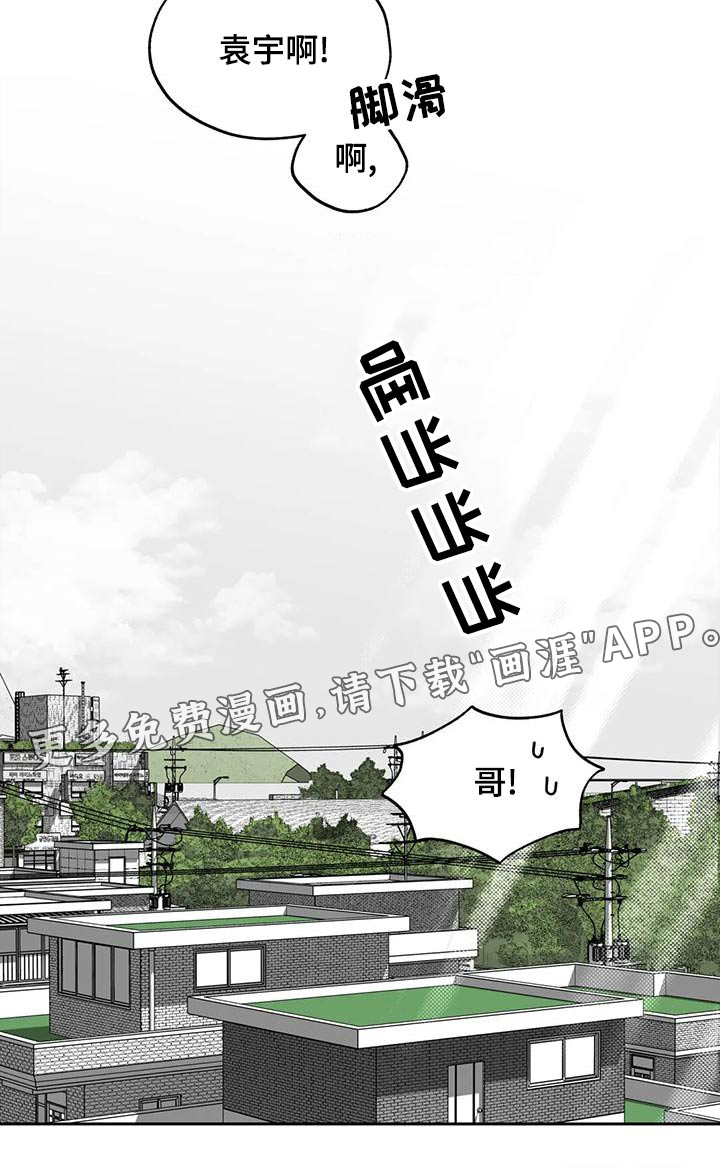 第117话20