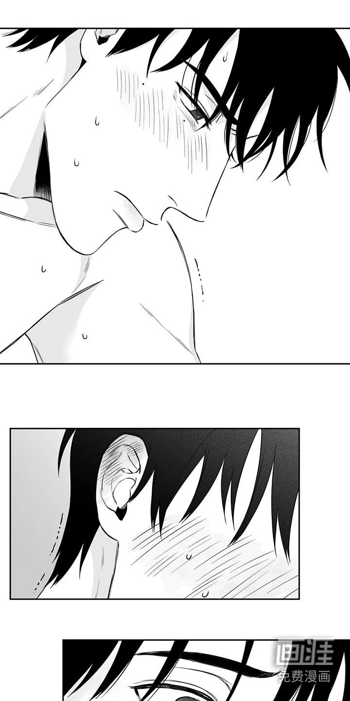 第117话8