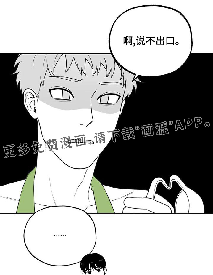 第116话0