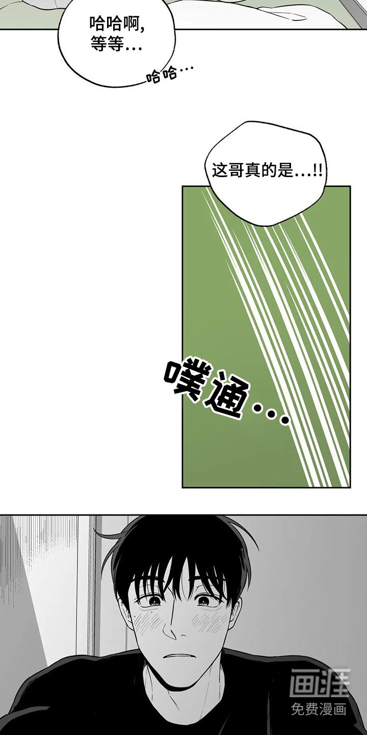 第115话1