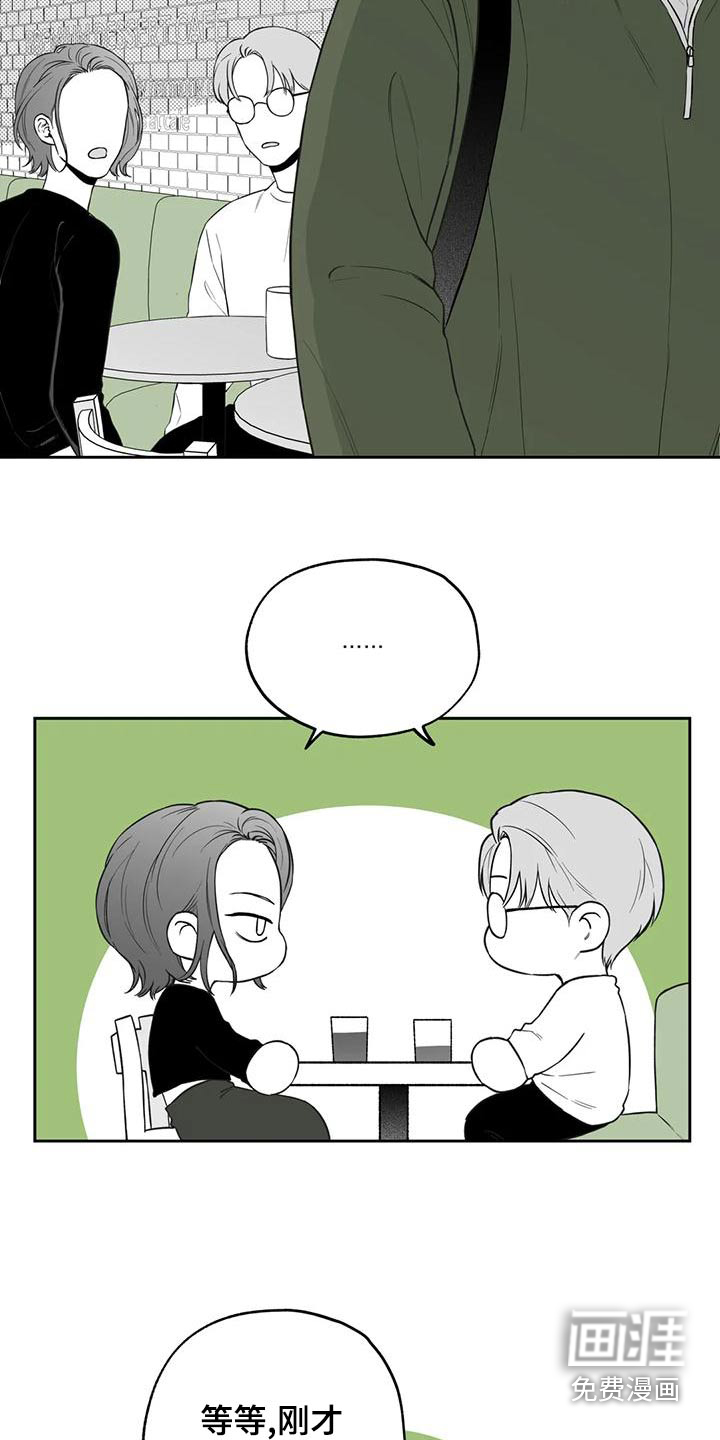 第115话14