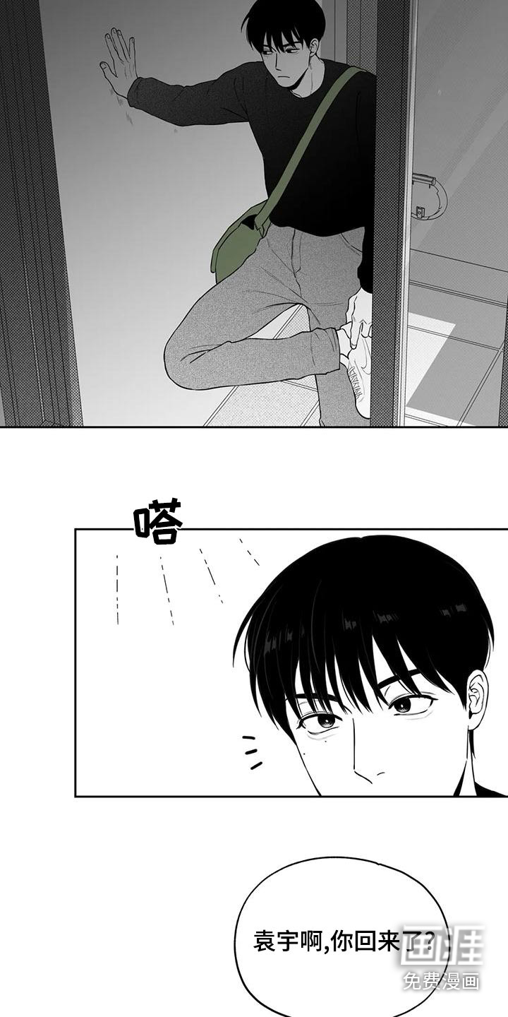 第115话16