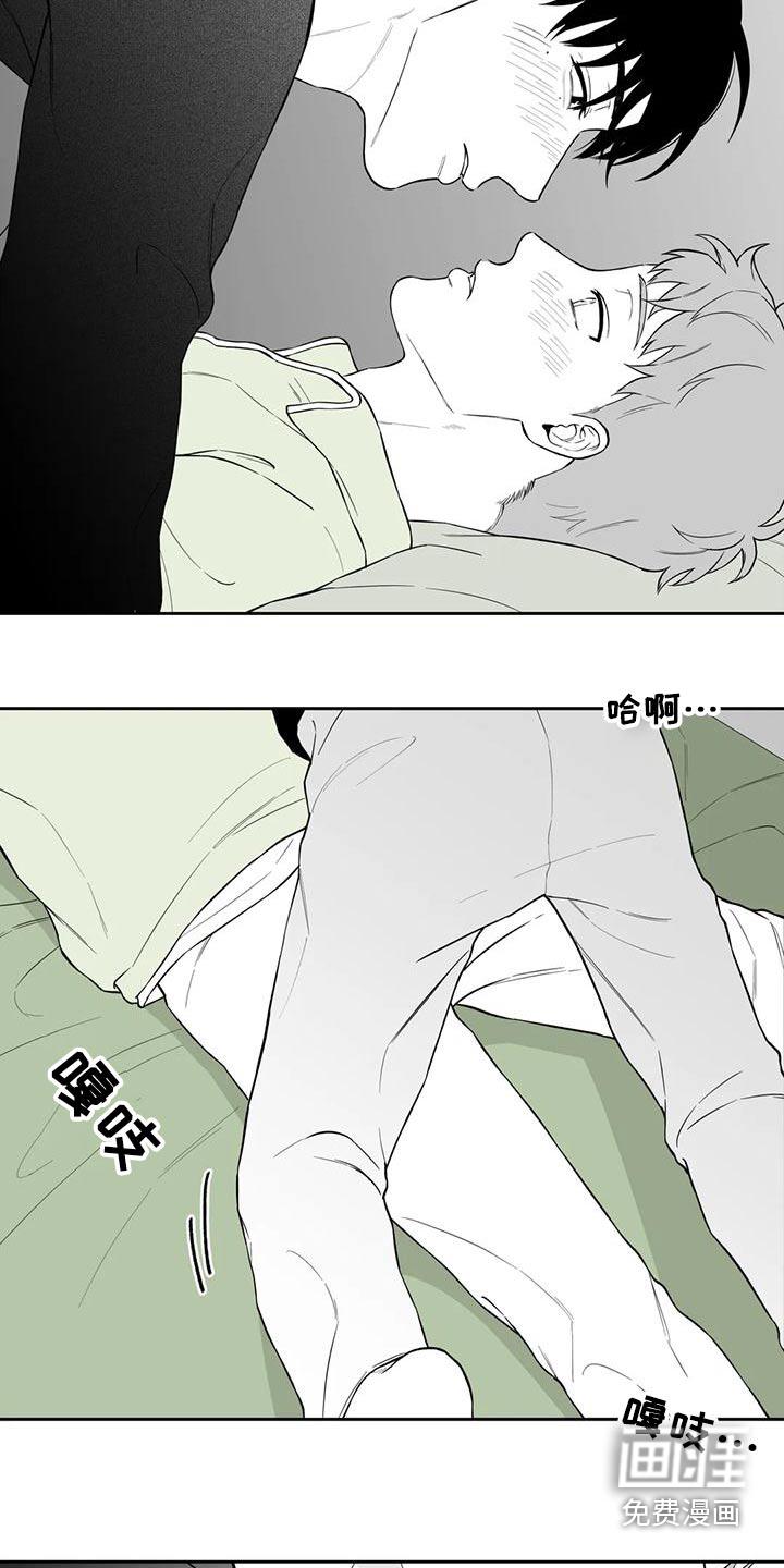 第115话3