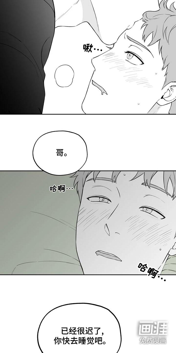 第115话4