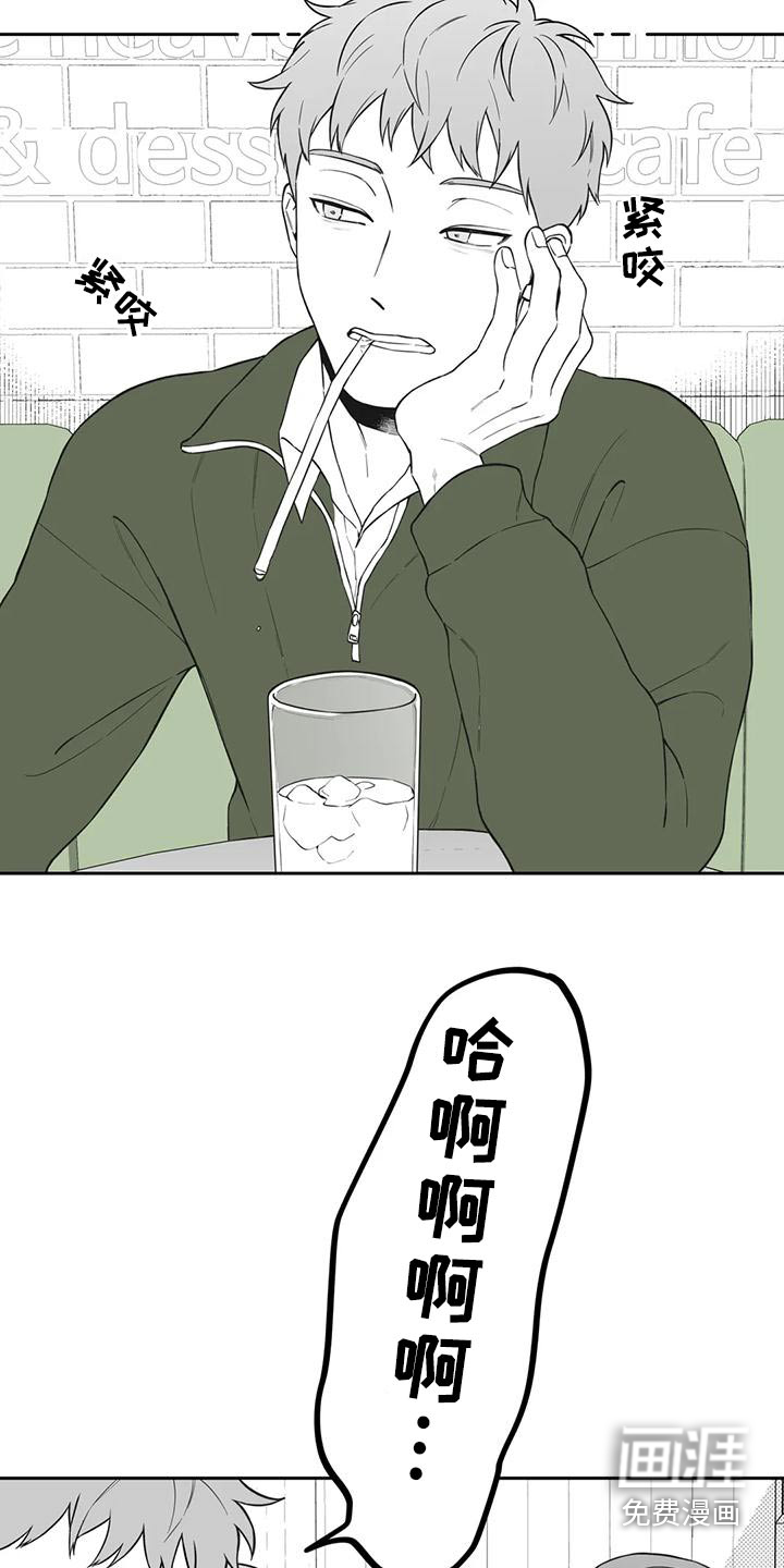第115话7