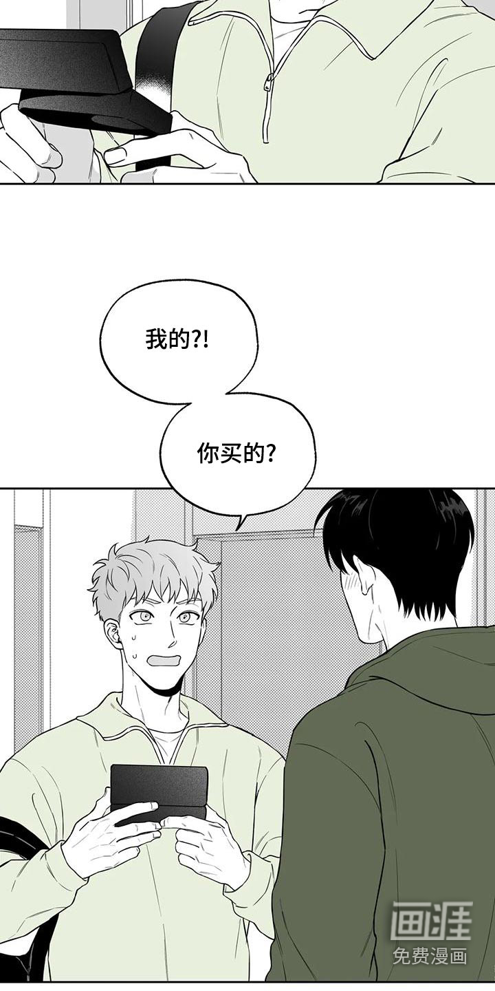 第114话1