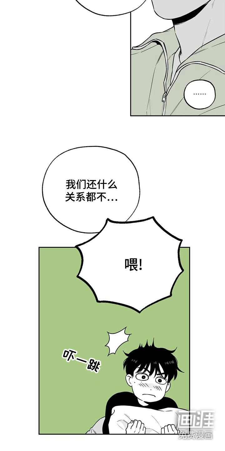 第114话15