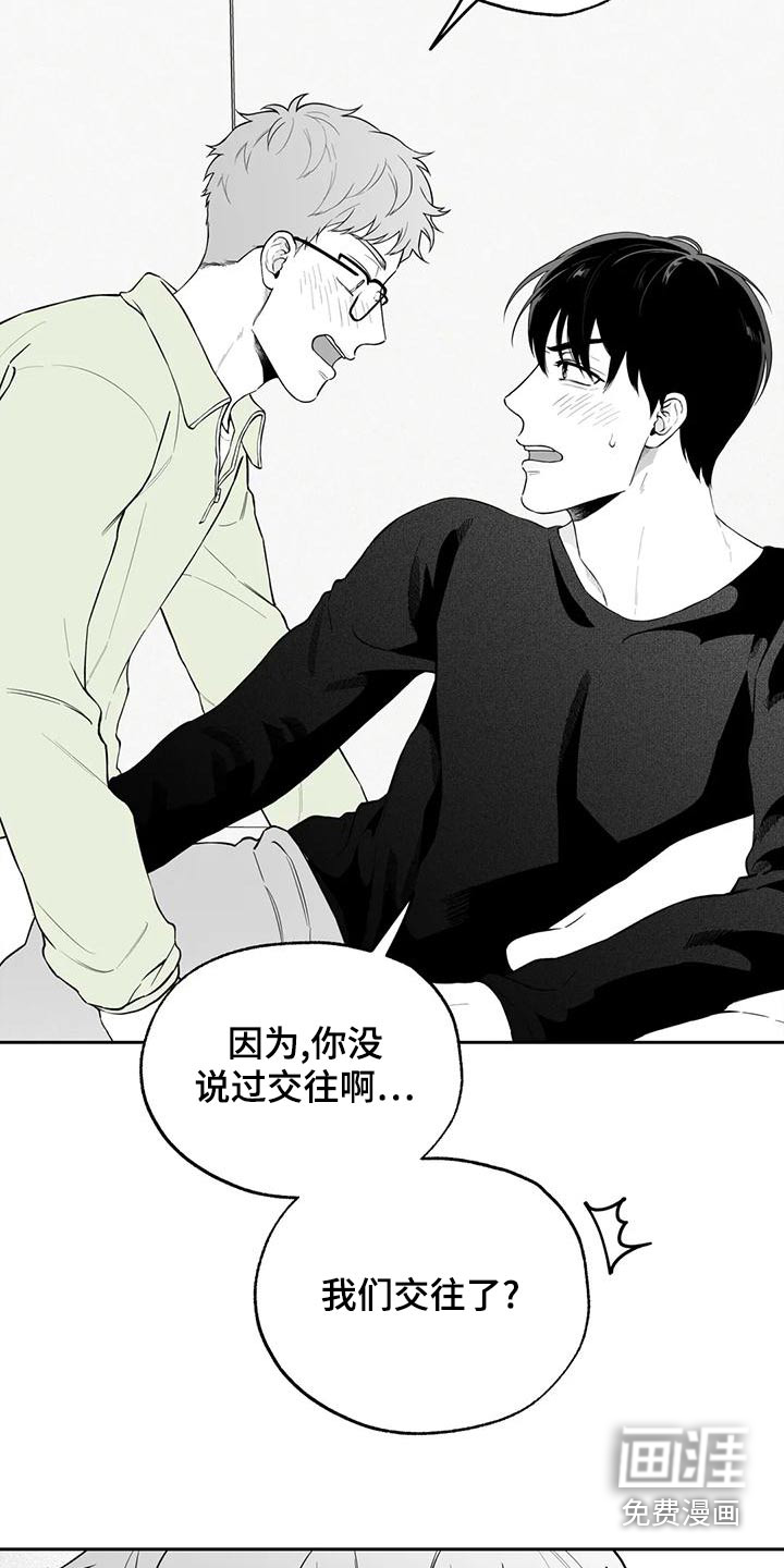 第114话18
