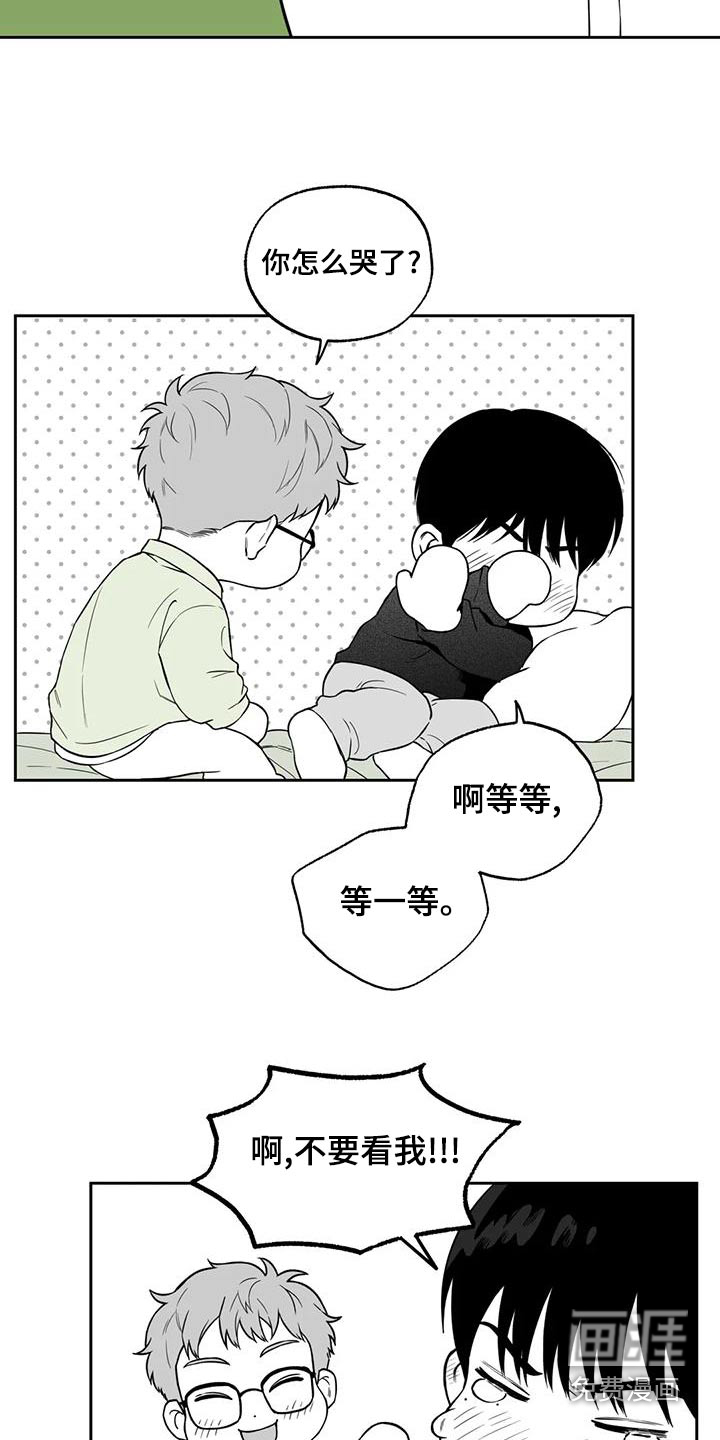 第114话20