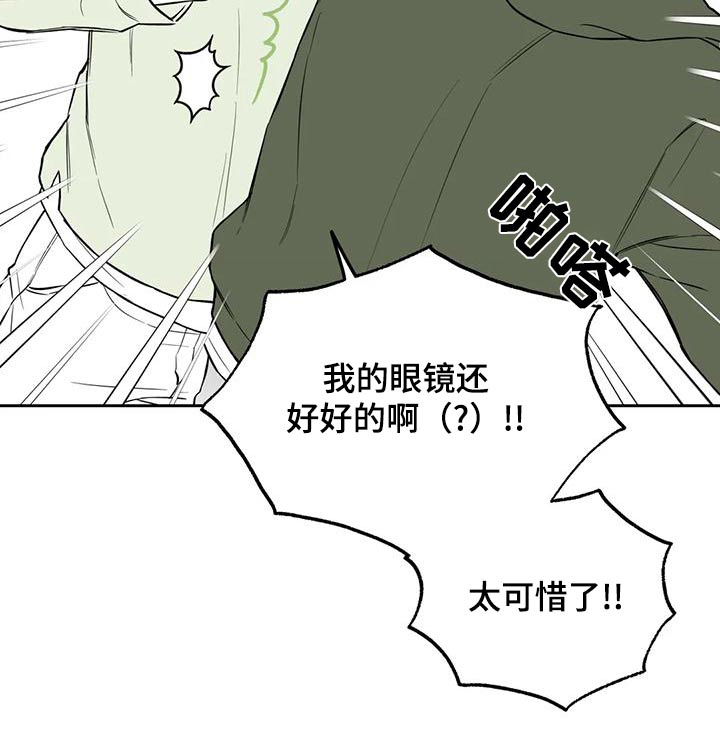 第114话4