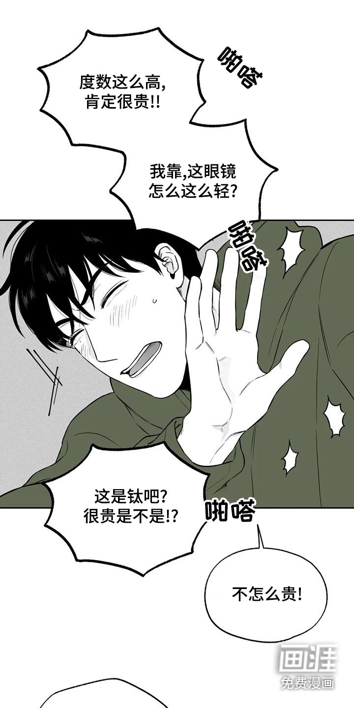 第114话5